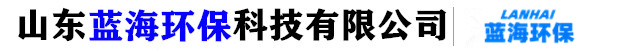 山東藍海環保PP塑料通風阻燃管生產定做廠家 山東藍海環保PP塑料通風阻燃管生產定做廠家